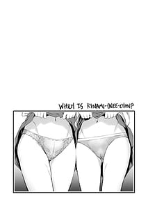 Page 3: 002.jpg | RINAMAO3P | View Page!