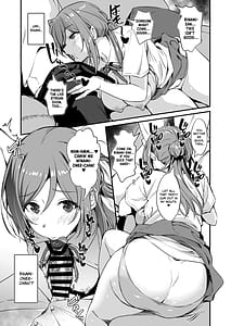 Page 6: 005.jpg | RINAMAO3P | View Page!