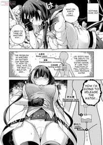 Page 11: 010.jpg | RO-TION | View Page!