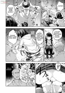 Page 15: 014.jpg | RO-TION | View Page!