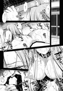 Page 2: 001.jpg | ROD 14-Rider or Die | View Page!