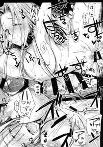 Page 3: 002.jpg | ROD 14-Rider or Die | View Page!