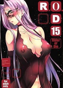 Read ROD 15-Rider or Die with English Translation
