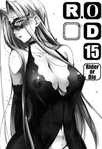 Page 2: 001.jpg | ROD 15-Rider or Die | View Page!