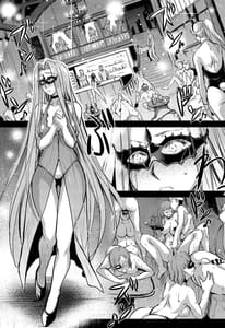 Page 7: 006.jpg | ROD 15-Rider or Die | View Page!