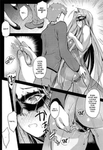 Page 11: 010.jpg | ROD 15-Rider or Die | View Page!