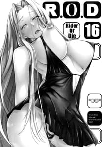 Page 2: 001.jpg | ROD 16 -Rider or Die | View Page!