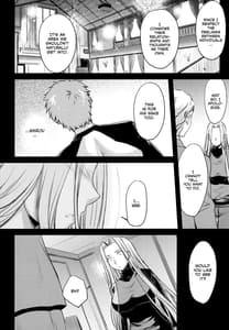 Page 10: 009.jpg | ROD 16 -Rider or Die | View Page!