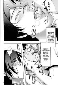 Page 4: 003.jpg | ROOT HANEKAWA | View Page!
