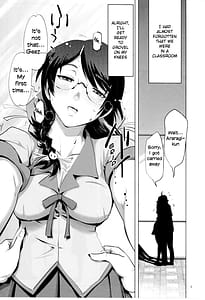 Page 5: 004.jpg | ROOT HANEKAWA | View Page!
