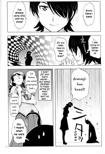 Page 6: 005.jpg | ROOT HANEKAWA | View Page!
