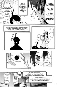 Page 7: 006.jpg | ROOT HANEKAWA | View Page!