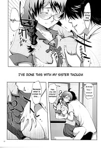 Page 8: 007.jpg | ROOT HANEKAWA | View Page!