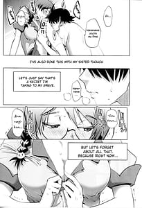 Page 9: 008.jpg | ROOT HANEKAWA | View Page!