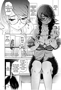 Page 10: 009.jpg | ROOT HANEKAWA | View Page!