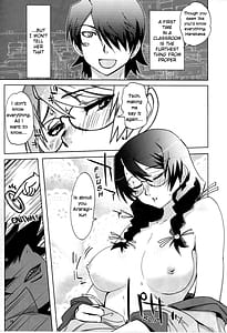 Page 11: 010.jpg | ROOT HANEKAWA | View Page!