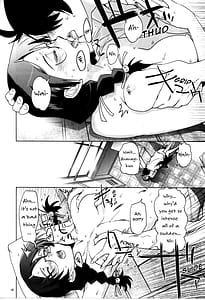Page 12: 011.jpg | ROOT HANEKAWA | View Page!