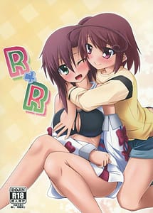 Read RR
