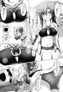 Page 2: 001.jpg | RR | View Page!