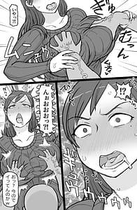 Page 4: 003.jpg | RTA Mansion | View Page!