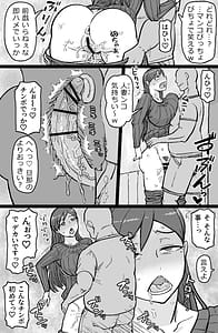 Page 5: 004.jpg | RTA Mansion | View Page!