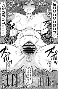 Page 7: 006.jpg | RTA Mansion | View Page!