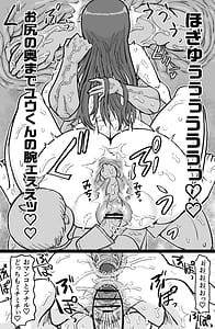 Page 10: 009.jpg | RTA Mansion | View Page!