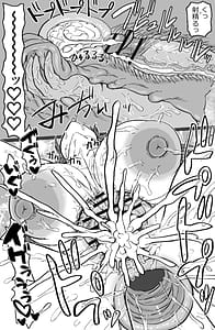 Page 14: 013.jpg | RTA Mansion | View Page!