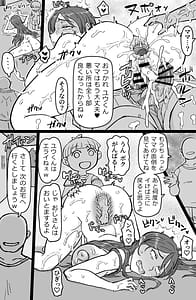 Page 15: 014.jpg | RTA Mansion | View Page!