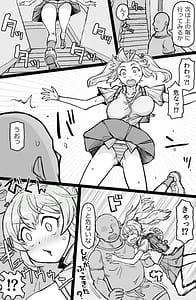 Page 16: 015.jpg | RTA Mansion | View Page!