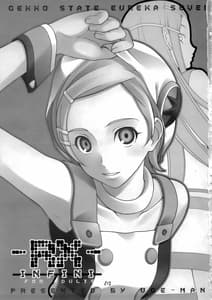 Page 2: 001.jpg | RX- Infini | View Page!