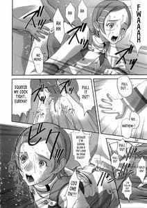 Page 15: 014.jpg | RX- Infini | View Page!