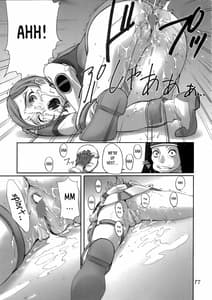 Page 16: 015.jpg | RX- Infini | View Page!