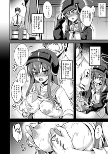 Page 10: 009.jpg | Rabu LOVE Aishiteru!! - LOVE LOVE LOVE!! | View Page!