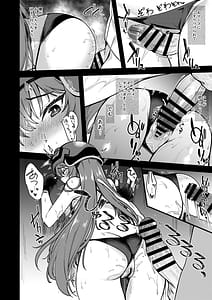 Page 14: 013.jpg | Rabu LOVE Aishiteru!! - LOVE LOVE LOVE!! | View Page!