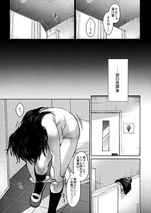 Page 14: 013.jpg | Rabuburerisaikuru v2 | View Page!