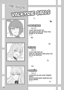 Page 2: 001.jpg | Raguriu -Walkure-chans to Love Ecchi Suru Hon | View Page!