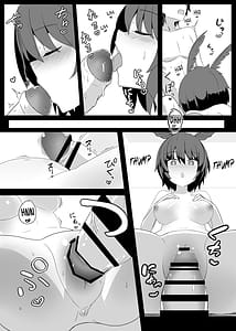 Page 5: 004.jpg | Raguriu -Walkure-chans to Love Ecchi Suru Hon | View Page!