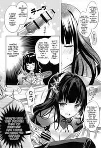Page 7: 006.jpg | Raiden Shogun wa Yumegokochi | View Page!
