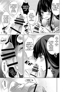 Page 8: 007.jpg | Raiden Shogun wa Yumegokochi | View Page!