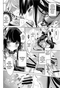 Page 9: 008.jpg | Raiden Shogun wa Yumegokochi | View Page!