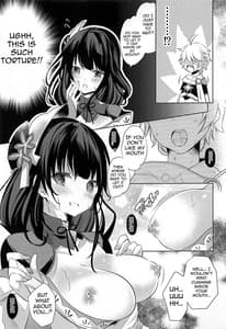 Page 10: 009.jpg | Raiden Shogun wa Yumegokochi | View Page!