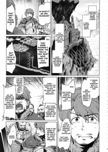 Page 2: 001.jpg | Raiders! case 2 -Mountain Kingdom | View Page!