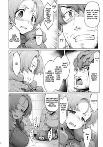 Page 7: 006.jpg | Raiders! case 2 -Mountain Kingdom | View Page!