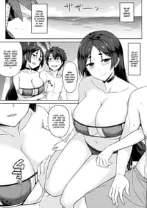 Page 2: 001.jpg | Raikou-san to Beach de H | View Page!