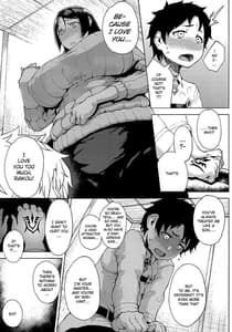 Page 4: 003.jpg | Raikou-san to Motto Motto | View Page!