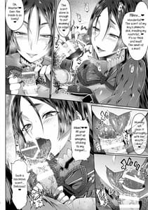 Page 8: 007.jpg | Raikou Mama Boseiaiteki Sakusei Nama Houshi | View Page!