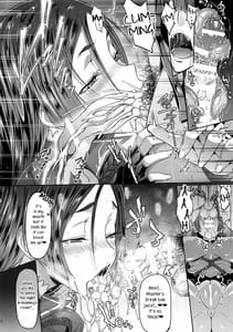 Page 12: 011.jpg | Raikou Mama Boseiaiteki Sakusei Nama Houshi | View Page!