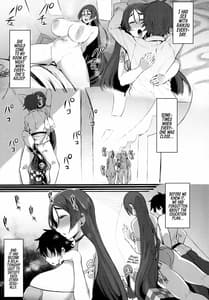 Page 14: 013.jpg | Raikou Mama ga Konnani OO Datta Nante | View Page!