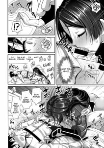 Page 15: 014.jpg | Raikou Mama ni Amaete Torokete Shiborareru Hon | View Page!